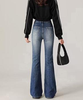 セミフレアデニムパンツ レディース 送料無料 即日発送-7