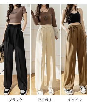 ストレートパンツ リボンスラックス 美脚 送料無料 即日発送-1