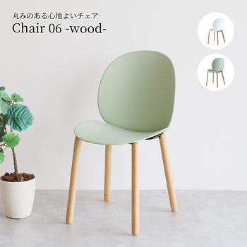 チェア シンプルなデザインでインテリアに溶け込むデザイン　OFC 3841 Chair 06 wood 送料無料 即日発送-1
