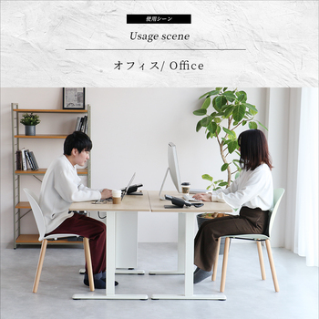 チェア シンプルなデザインでインテリアに溶け込むデザイン　OFC 3841 Chair 06 wood 送料無料 即日発送-12