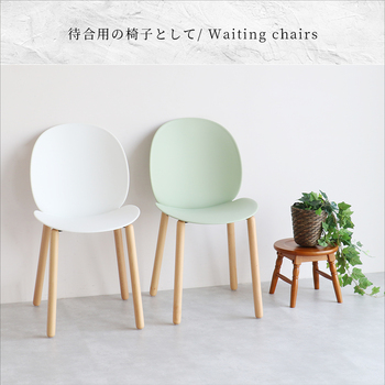 チェア シンプルなデザインでインテリアに溶け込むデザイン　OFC 3841 Chair 06 wood 送料無料 即日発送-16