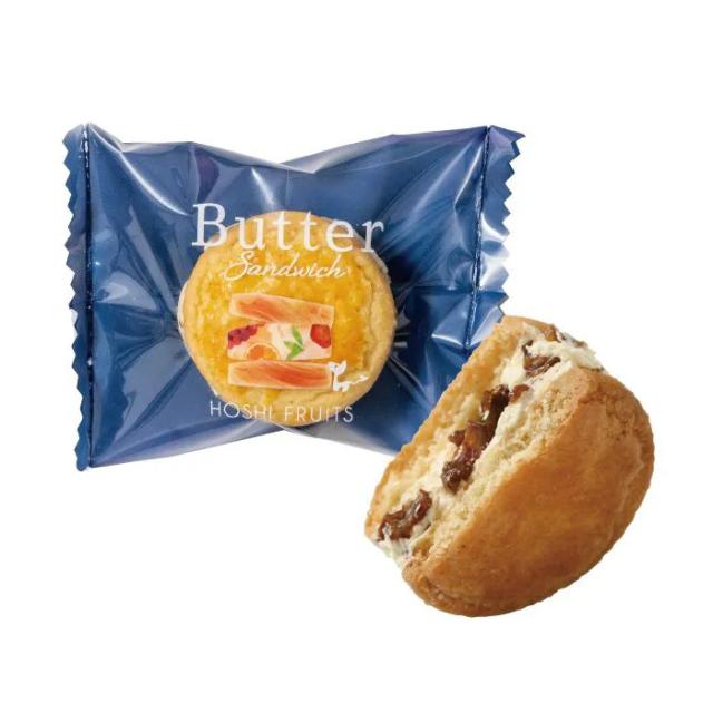 ホシフルーツ 発酵バターと果実のバターサンド ラムレーズン 5個セット 送料無料-8