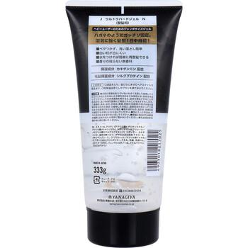 J ウルトラハードジェル N 無香料 333g 3個セット 送料無料-1