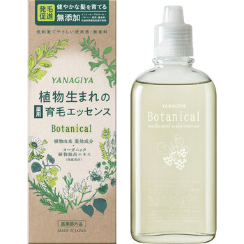 柳屋 ボタニカル 薬用育毛エッセンス 無香料 140mL 2個セット 送料無料-4