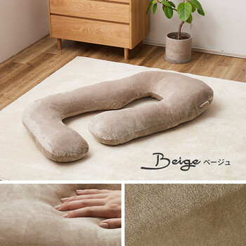 抱き枕 G型 カバー式 洗える メレンゲタッチ 約140×70cm 送料無料-11