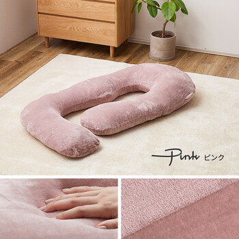 抱き枕 G型 カバー式 洗える メレンゲタッチ 約140×70cm 送料無料-14