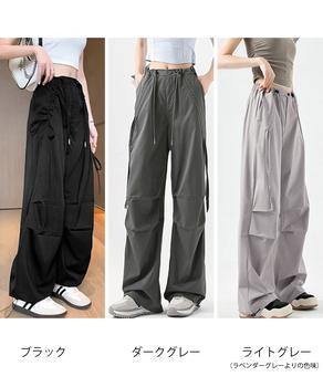 サイドドロスト カーゴパンツ レディース 送料無料 即日発送-1