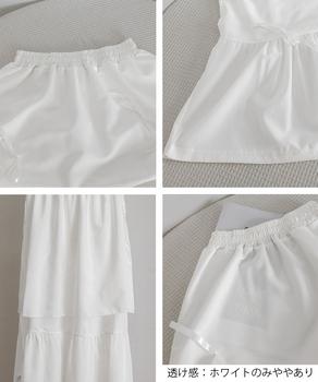 リボンティアードスカート ロングスカート 送料無料 即日発送-9