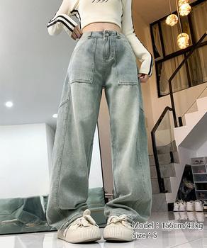 バギーデニムパンツ レディース レトロ風 送料無料 即日発送-4