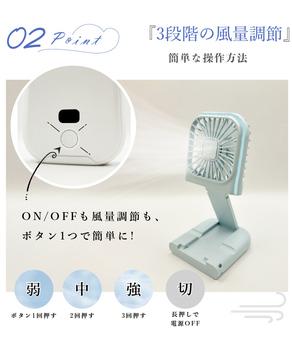 携帯扇風機 充電式首掛け扇風機 5way 送料無料 即日発送-9