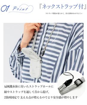 携帯扇風機 充電式首掛け扇風機 5way 送料無料 即日発送-8