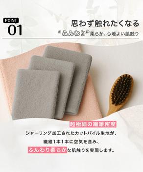 ヘアドライタオル 超高吸水速乾ヘアタオル 送料無料 即日発送-7