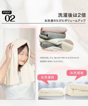 ヘアドライタオル 超高吸水速乾ヘアタオル 送料無料 即日発送-8