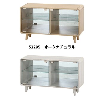 コレクションシェルフ クレール ワイド 送料無料-1