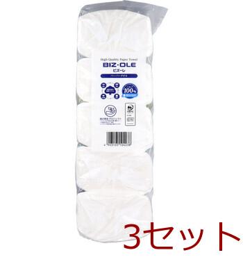 ビズーレ ペーパータオル レギュラー 200枚入×5個組 3セット 送料無料-1