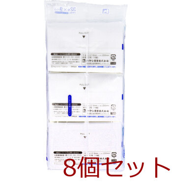 ローションティシュ うるおい物語 32枚 16組 ×9パック 8個セット 送料無料-3