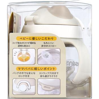 エジソンママ あにま〜るマグ ストロータイプ おもり付 モカ 送料無料-2
