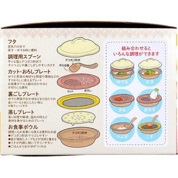 エジソンママ ママごはんつくって 離乳食作りから長〜く使える調理セット  送料無料-2