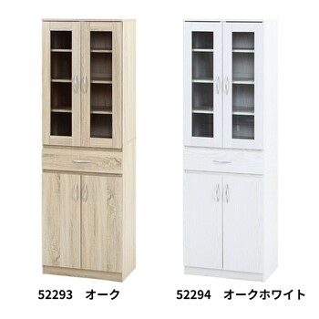 ハイキッチンキャビネット 180*60 送料無料-1