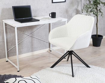 ダイニング回転チェア ルナ 送料無料-25