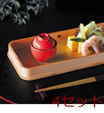 小わん珍味入 朱 黒 4セット 送料無料-3