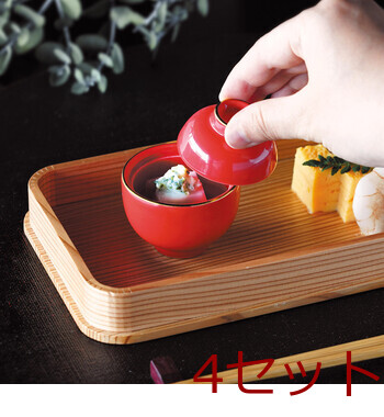 小わん珍味入 朱 黒 4セット 送料無料-4