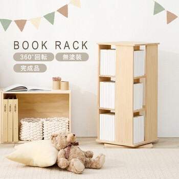 角回転ラックMUD 6424NA 送料無料-2