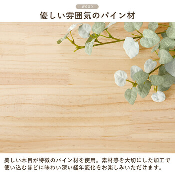 角回転ラックMUD 6424NA 送料無料-7