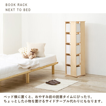 角回転ラックMUD 6425NA 送料無料-11
