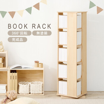 角回転ラックMUD 6425NA 送料無料-2