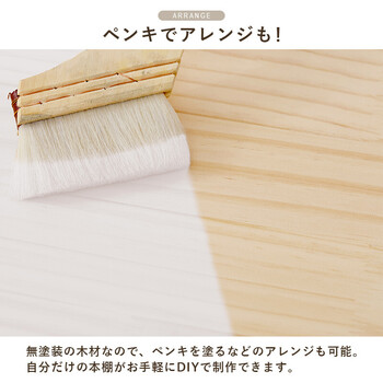 角回転ラックMUD 6426NA 送料無料-13