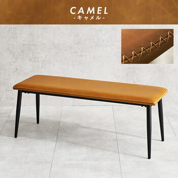 ベンチLB 4244BK 送料無料-17