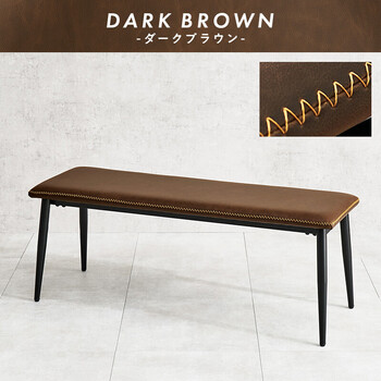 ベンチLB 4244BK 送料無料-19