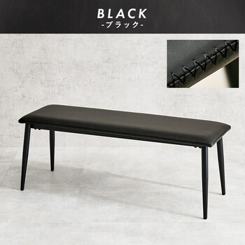 ベンチLB 4244BK 送料無料-20