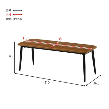 ベンチLB 4244BK 送料無料-21