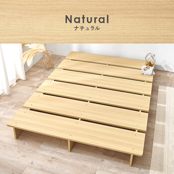 セミダブルベッドWB 7900SDBR 送料無料-13