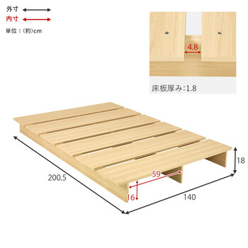セミダブルベッドWB 7900SDBR 送料無料-15