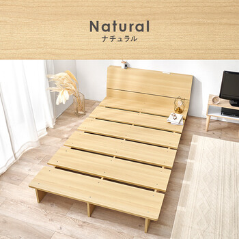 シングルベッドWB 7901SBR 送料無料-15