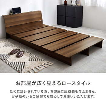 シングルベッドWB 7901SBR 送料無料-6