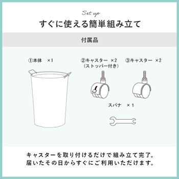 バスケットワゴンRUD 2448DBR 送料無料-18