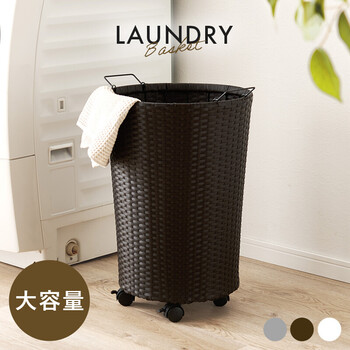 バスケットワゴンRUD 2448DBR 送料無料-1