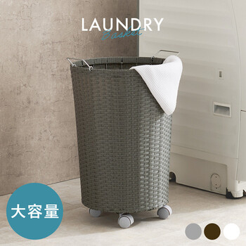 バスケットワゴンRUD 2448DBR 送料無料-2