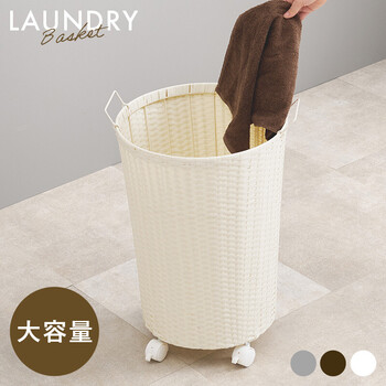 バスケットワゴンRUD 2448DBR 送料無料-3