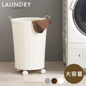 バスケットワゴンRUD 2448DBR 送料無料-4