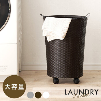 バスケットワゴンRUD 2448DBR 送料無料-5