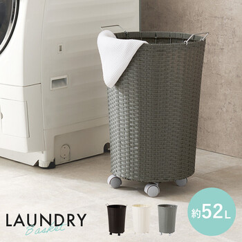 バスケットワゴンRUD 2448DBR 送料無料-7