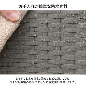 ランドリーRAN 2457DBR 送料無料-9