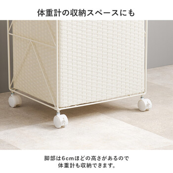 ランドリーRAN 2457DBR 送料無料-11