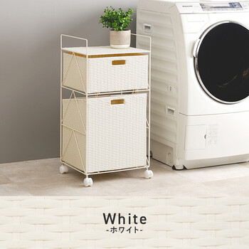 ランドリーRAN 2457DBR 送料無料-13