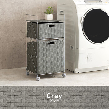 ランドリーRAN 2457DBR 送料無料-14